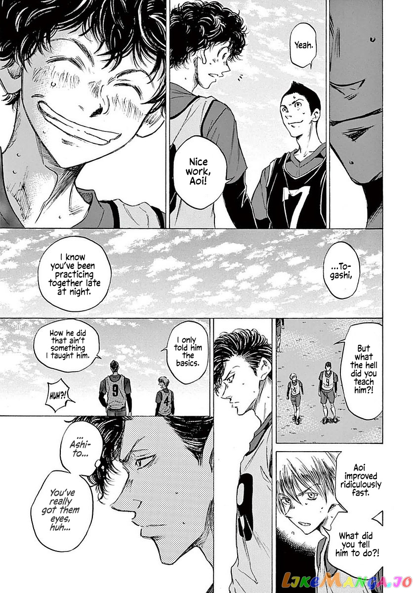 Ao Ashi, Chapter 39 image 17